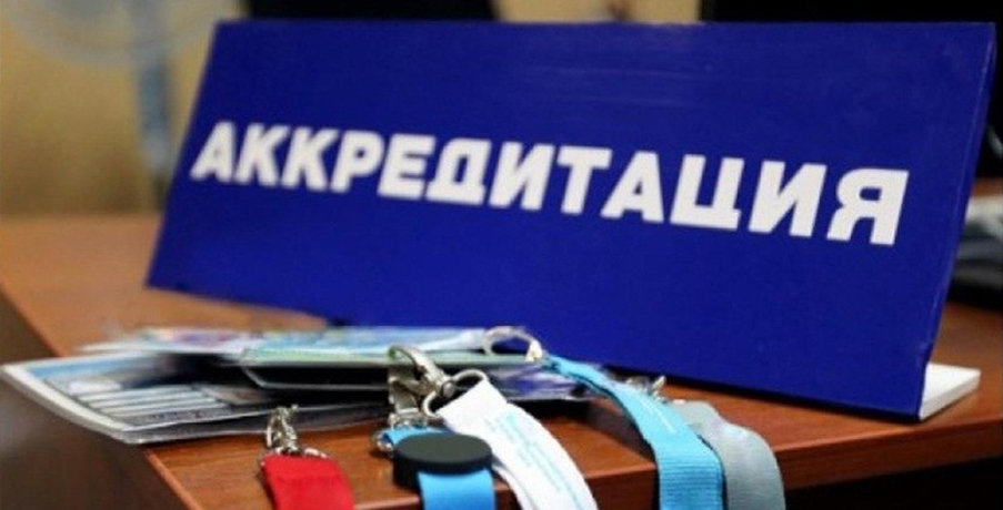 12 преподавателей прошли первую аккредитацию ACFP в Узбекистане