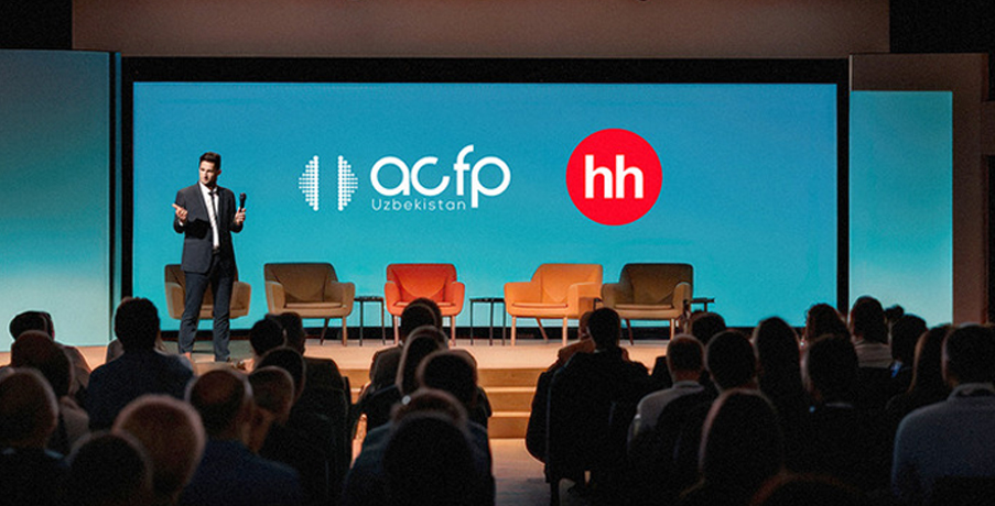 ACFP и HeadHunter провели конференцию по финансовому HR в Ташкенте